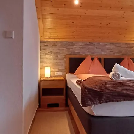 Familien & Wander-pension Purkhardt 3*